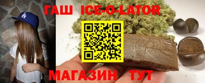 ECSTASY Тула