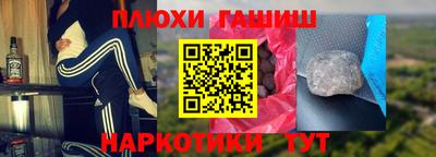 ECSTASY Тула