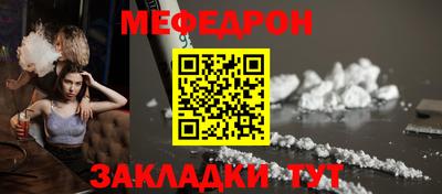 ECSTASY Тула