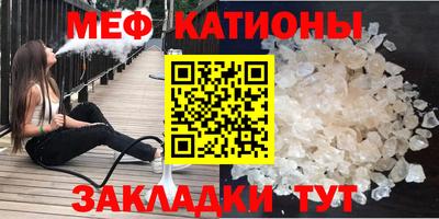 ECSTASY Тула